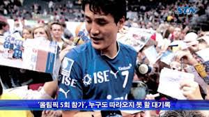 Join facebook to connect with 윤경신 and others you may know. 2012 10 18 ìœ¤ê²½ì‹  ì „ì„¤ ë¡œ ì˜ì›ížˆ ë‚¨ë‹¤ Youtube