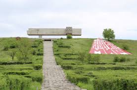 From mapcarta, the open map. Luhansk People S Republic Krasnoluch Museum Of Military Glory Of Miners On The Mius River 15 Kilometers From Krasniy Lu Monument Reinforced Concrete Architect