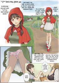 Little red riding doujin