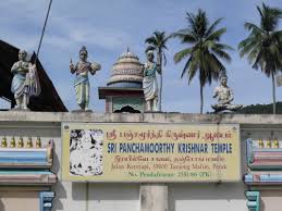 We did not find results for: Tanjung Malim Great Malaysian Railway Journeys