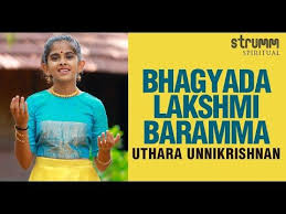 Bhagyada Lakshmi Baramma I Uthara Unnikrishnan I Purandara Dasa Youtube Devotional Songs Wynk Music Music Songs