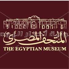 تعمل حكومة الرئيس المصري، عبد الفتاح السيسي، على إنشاء مقر جديد لوزارة الدفاع المصرية هو الأضخم في الشرق الأوسط، في العاصمة الإدارية الجديدة بالقاهرة الكبرى. Ø¨Ø¹Ø¯ Ø§Ù„Ø³ Ø®Ø±ÙŠØ© Ù…Ù† Ù„ÙˆØ¬Ùˆ Ø§Ù„Ù…ØªØ­Ù Ø§Ù„ÙƒØ¨ÙŠØ± Ø´Ø§Ù‡Ø¯ Ø´Ø¹Ø§Ø±Ø§Øª Ø§Ù„Ù…ØªØ§Ø­Ù Ø§Ù„Ø¹Ø§Ù„Ù…ÙŠØ© ØµÙˆØ± Ø¨ÙˆØ§Ø¨Ø© Ø£Ø®Ø¨Ø§Ø± Ø§Ù„ÙŠÙˆÙ… Ø§Ù„Ø¥Ù„ÙƒØªØ±ÙˆÙ†ÙŠØ©