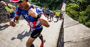China's secret strategy to replace the united states as a global superpower.during the reagan administration, pillsbury was assistant under. Reviews Great Wall Marathon