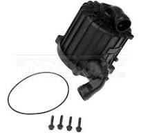 DORMAN 0.32" x 1.26" x 0.32" Engine Oil Separator Repair Kit for Volvo