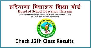 Hbse 12th Result 2020 Bseh Org In Haryana Board 12th Result 10th Result 12th Exam Class 12 Result
