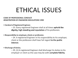 Pec should either register these as engineers or they should be allowed to the universities to utalise this asset to share their knowledge with the young generation of pakistan in its true spirit in engineering desciplines. Knowledge Sincerity Excellence Ppt Download