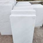 Rough Indian Pure White Marble For Construction And Art Industry, Thickness  16 Mm