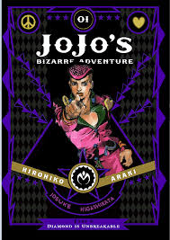 What I think Part IV Jojonium volume 1 may look like[fanart] (with morioh  logo) : r/StardustCrusaders