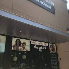 Jun 03, 2021 · austin, minn. Paul Mitchell The School Austin North Burnet Gateway 4 Tips
