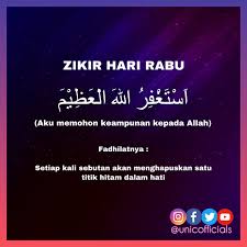 Artikel ini berkongsi lirik asmaul husna dalam rumi. Zikir Harian Rabu