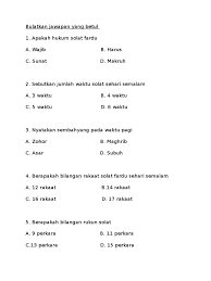 Kita tahu bahwa shalat adalah tiang agama dan merupakan kewajiban bagi setiap muslim yang baligh dan berakal. Soalan Masjid Telipot