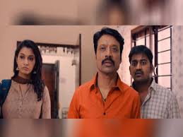 monster movie download tamilrockers monster full movie leaked online filmibeat monster movie download tamilrockers