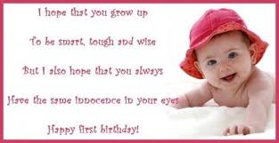 Birthday Wishes For Grandma From Granddaughter In Hindi 50 First Birthday Wishes Poems And Messages First Birthday Wishes First Birthday Quotes Happy 1st Birthday Wishes