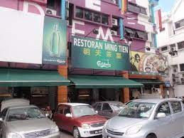 The big hawker centre called ming tien is located just beside taman megah. Restoran Ming Tien Bandar Sunway Petaling Jaya
