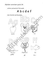 Top abcdef abbreviation meanings updated april 2021. English Worksheets Abcdef