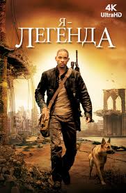 бегущий по лезвию 2 скачать торрентом в хорошем качестве Film 4k Begushij Po Lezviyu 2049 2017 Smotret Onlajn V Horoshem Hd Kachestve