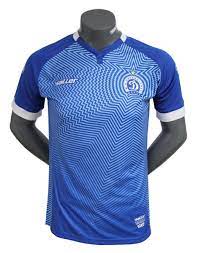 The initial goals odds is 3.0; Dinamo Minsk Heimtrikot 20 21 Weitere Vereine Fanshop Sport Saller
