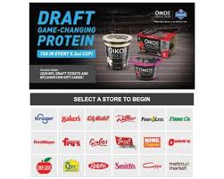Daily's poptails make it pop instant win game and sweepstakes. Oikos Drafts Another Nfl Program At Kroger Path To Purchase Iq