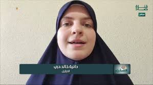 هل حرف الضاد رخوة ؟ أ.أماني عاشور