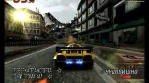 Tested out 60 fps cheat works really well. Burnout Revenge Running On Pcsx2 0 9 8 R4600 Gsdx Quality Test Part 2 By Vectorunit