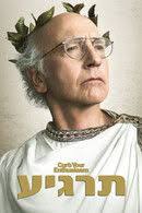 Beth Tapper — The Movie Database (TMDB)