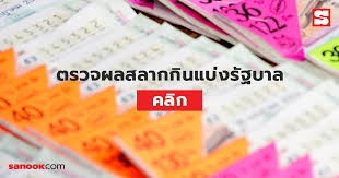 May 28, 2021 · สมุทรปราการ รุกตรวจคอนโด 9 ตึก 2,000 ห้อง เปิด รพ.สนามสีเขียว 2 แห่ง à¸à¸£à¸§à¸à¸«à¸§à¸¢ à¸à¸¥à¸ªà¸¥à¸²à¸à¸ à¸à¹à¸ à¸à¸£ à¸à¸à¸²à¸¥ à¸à¸§à¸à¸§ à¸à¸ 1 à¸ à¸à¸¢à¸²à¸¢à¸ 2564