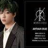 The groups will have to vote on one another's performances, and there are also a few surprise musical cameos in store. 3