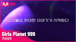 Set to air in august, the. Universe Steps Up As Mnet S Partner For Girls Planet 999 Kpopstarz