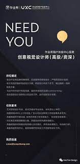 知识星球 深度连接铁杆粉丝 运营高品质社群 知识变现的工具 lockscreen screenshot lockscreen index