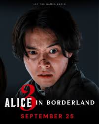 Whose getup is this?