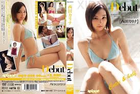 They also demanded clarification of the events leading up to her death. X Idol