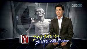 Sbs <궁금한 이야기y> 에서는 광주 북구 동림동 's' 아파트 주차장에서 카메라로 지나가는 차량의 몸체나 번호판을 수시로 촬영하는 여성(50대 추정)을 보셨거나 잘 알고 계신 분의 제보를 기다립니다. ê¶ê¸ˆí•œ ì´ì•¼ê¸° Y 95íšŒ ë¬´ë£Œë³´ê¸° Sbs All Vod