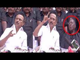 In this video to given for the very popular tamilnadu politician m.k.stalin life history of tamil cinema.m.k started to act in cinema in. Mk Stalin Makes Funny Comments On Kamal Dmk Makkal Needhi Maiam Youtube