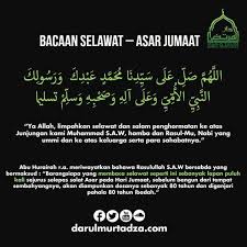 Darul Murtadza Darul Murtadza Islamic Quotes Quran Inspirational Quotes Doa Islam