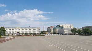 Stavropol Vikipediya