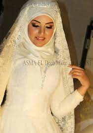 Wedding Dress Hijab Fashion Inspiration Hijab Dress Party Muslim Wedding
