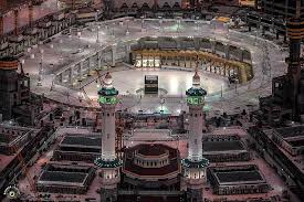 Haram Shareef During Lockdown House Styles Haram Mansions