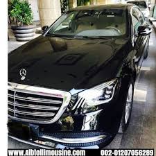 ايجار سيارات ليموزين مرسيدس S500 E200 موديل2019 بالسائق وفان هيونداي H1 اتش وان Mercedes Car Car Sports Car
