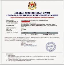 Contoh soalan peperiksaan juruaudit w41 dan w29 kami sedang mengemaskini page ini untuk maklumat terkini bagi peperiksaan yang akan berikut adalah contoh soalan pengetahuan am juruaudit gred w41 & w29 dan contoh soalan daya menyelesaikan masalah juruaudit gred w41. Contoh Soalan Peperiksaan Perkhidmatan Awam Perintah Am