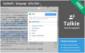 Waktu dimana ketika seseorang ingin suaranya terdengar bagus, ia harus memiliki suara yang bagus! Talkie Text To Speech Many Languages