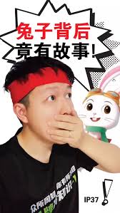 Reel by Ken Ying (@kangkenjx) · February 15, 2024