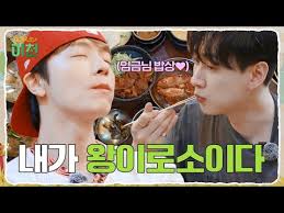 Super Junior D&E: Eunhyuk & Donghae = EunHae/HaeHyuk