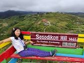 Visiting Sosodikon Hill in Kundasang - The Perpetual Saturday
