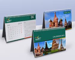 Sribu Desain Kalender Calender Design For Pt Bayu Buana