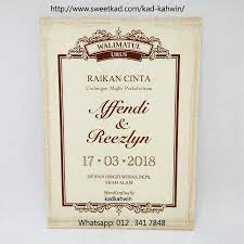 Ok kalau anda mahu datang dan tengok sendiri, jemput datang ke kedai kami di seksyen 7 shah alam. 27 Print Kad Kahwin Ideas Kad Kahwin Wedding Cards Wedding Invitations