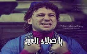 صور تعليقات فيس بوك بحث Google Historical Figures Photography Memes