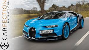 Bugatti Chiron World S First Video Review Carfection Bugatti Chiron Bugatti First World