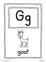 Any interface, especially a new one, is only as good as the things you can plug into it. Letter G Large Alphabet Picture Card Printable Myteachingstation Com