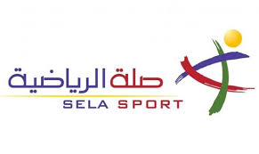 صلة تطرح تذاكر مباراة الاتحاد والاتفاق بهذه الأسعار صحيفة المواطن الإلكترونية