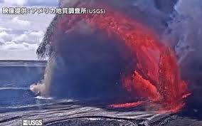News source: Yahoo!ニュース